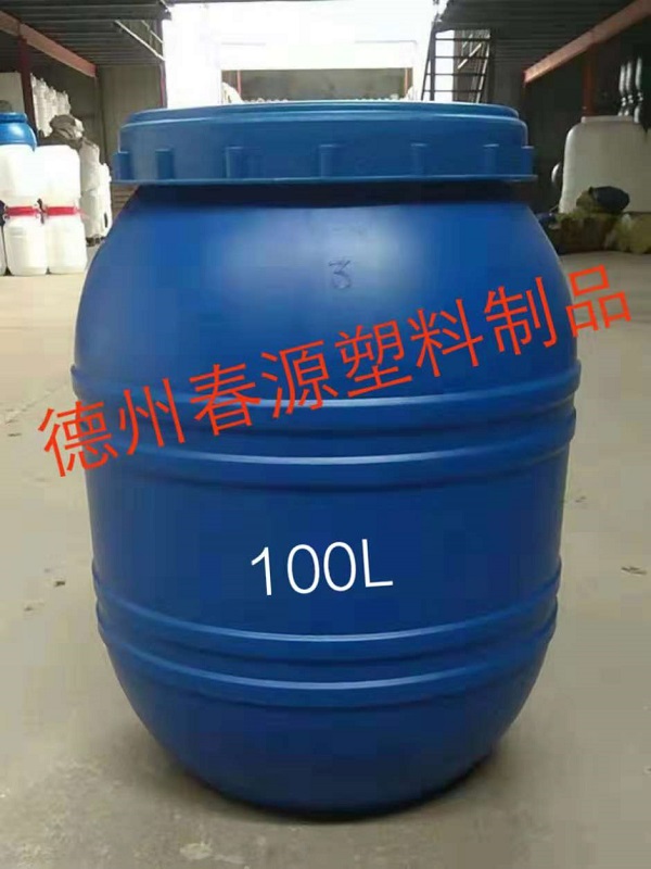 150升螺旋大口塑料桶，150升腸衣塑料桶
