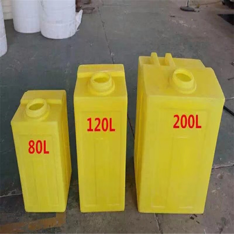 塑料桶，塑料水箱，塑料方桶