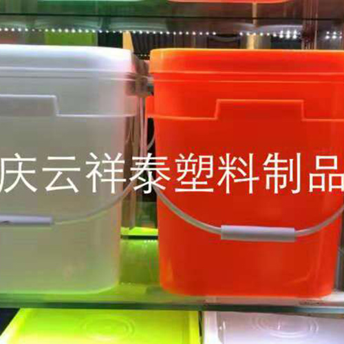 公司研發(fā)20升塑料提手