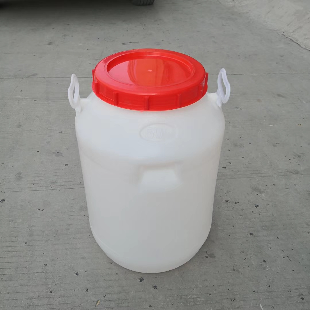 50升75公斤塑料桶，食品級(jí)塑料桶