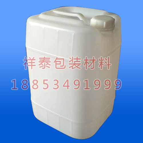 20升堆碼桶，20公斤塑料桶