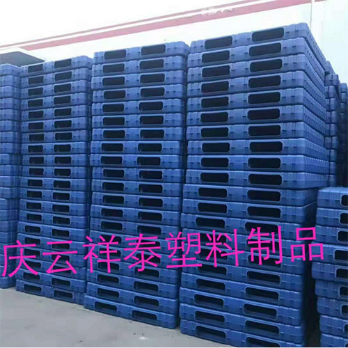 塑料托盤(pán)廠家直銷(xiāo)，發(fā)貨快，貨量大