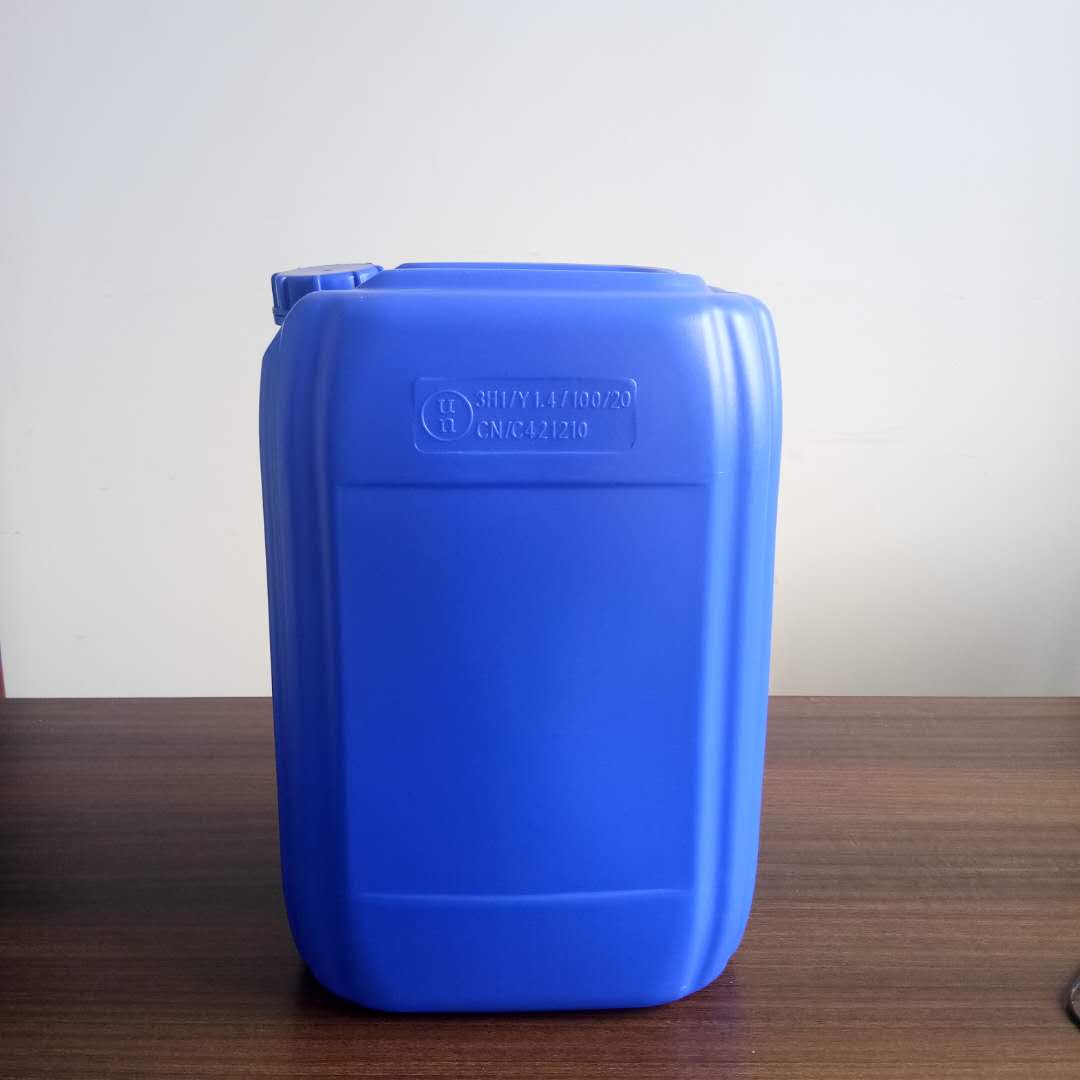 20升洗車(chē)液塑料桶、20公斤洗潔精塑料桶