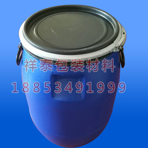 60升藍(lán)色抱箍桶
