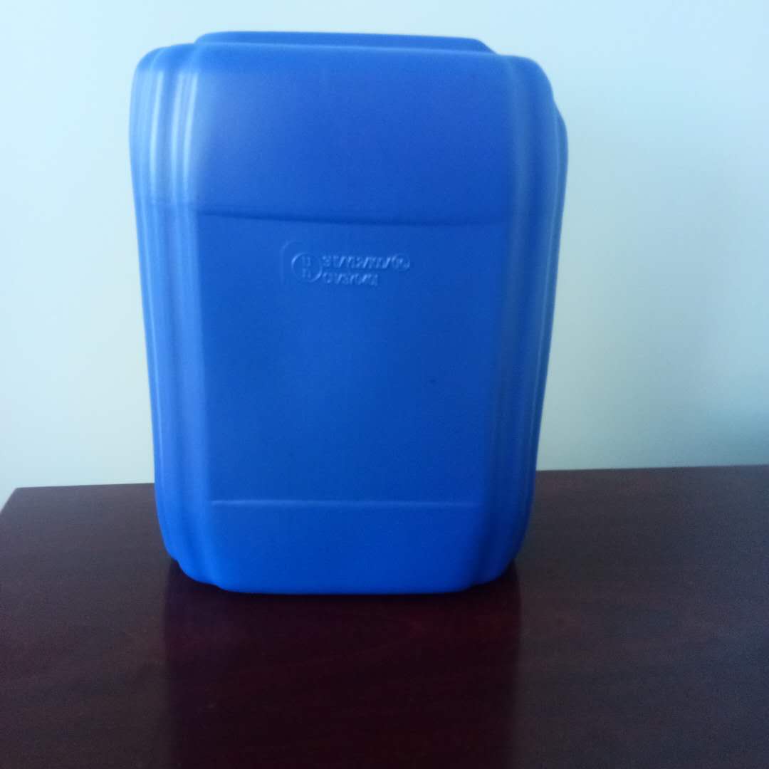 南陽20升塑料桶生產(chǎn)廠