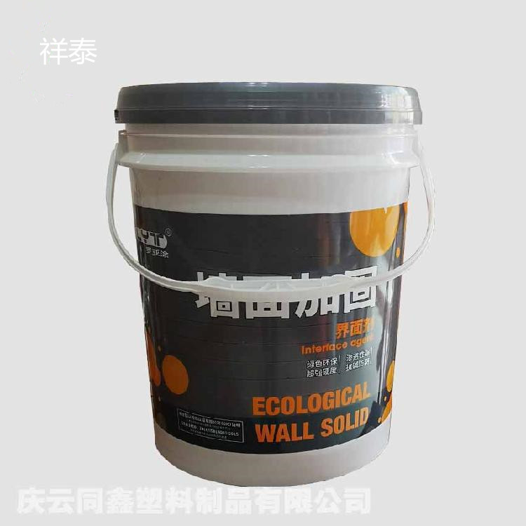 18升20升機油桶，20公斤塑料桶