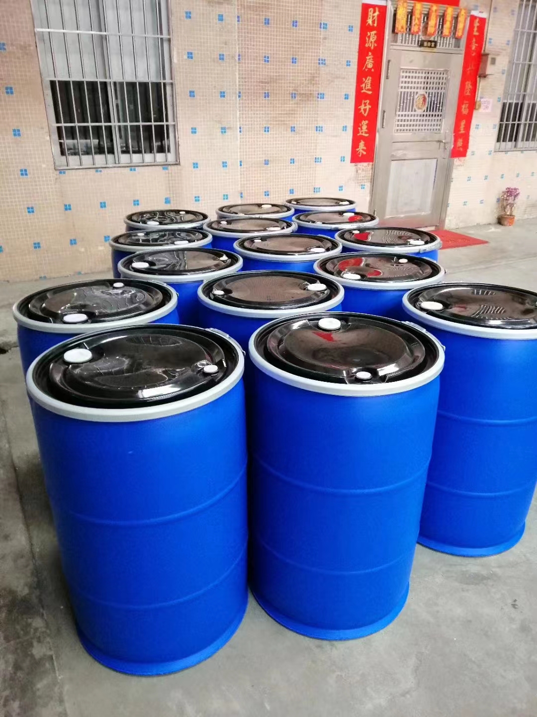 200公斤塑料桶（雙環(huán)桶），200升塑料桶