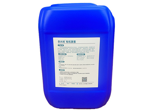 25升膜內(nèi)貼堆碼桶