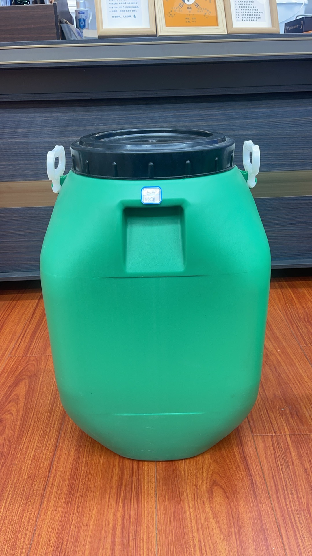 微信圖片_20241119173752